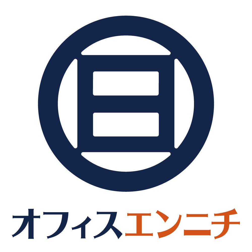 オフィスエンニチ  社内ラジオ・ポッドキャスト製作