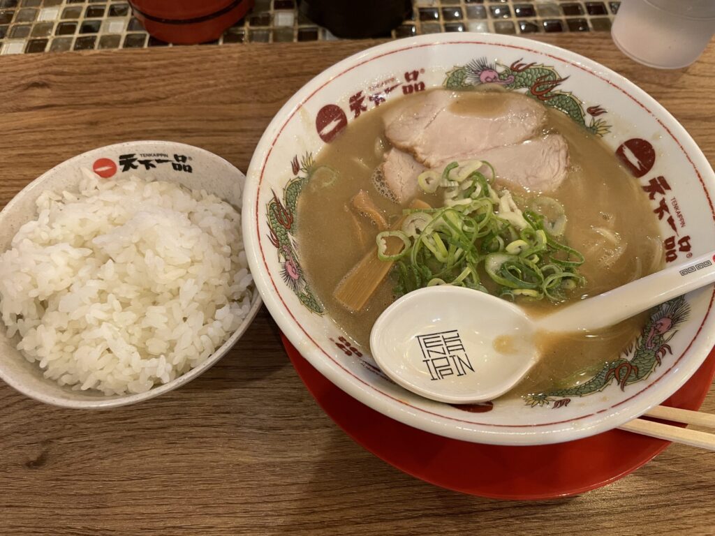 夏にも良い天一のこってり